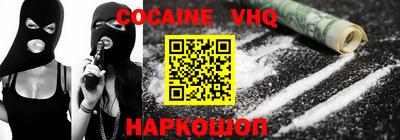 прущий лед Кулебаки