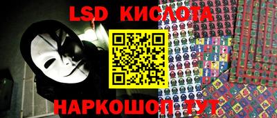 мефедрон VHQ Кунгур