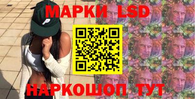 мефедрон VHQ Кунгур