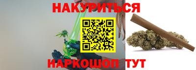 mdma Кумертау