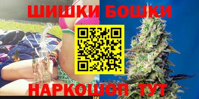 мефедрон VHQ Кунгур