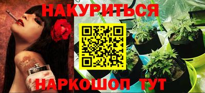 мефедрон VHQ Кунгур