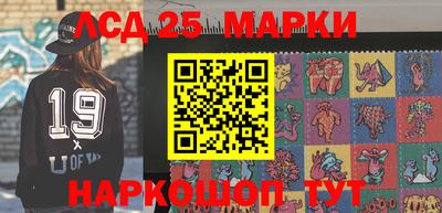 мефедрон VHQ Кунгур