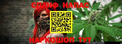 прущий лед Кулебаки