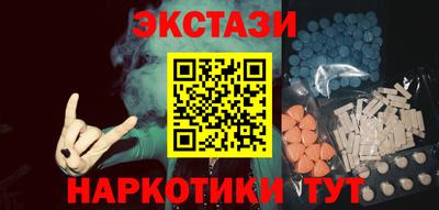 mdma Кумертау