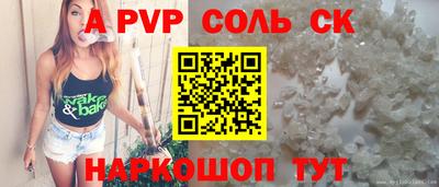 mdma Кумертау