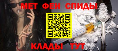 прущий лед Кулебаки