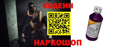 мефедрон VHQ Кунгур