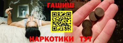 прущий лед Кулебаки