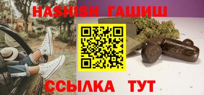 прущий лед Кулебаки