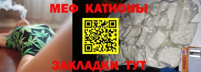 прущий лед Кулебаки