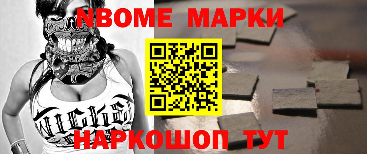 Лсд 25 экстази кислота Дмитров